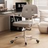 OEING Ergonomic Office Gaming Chair