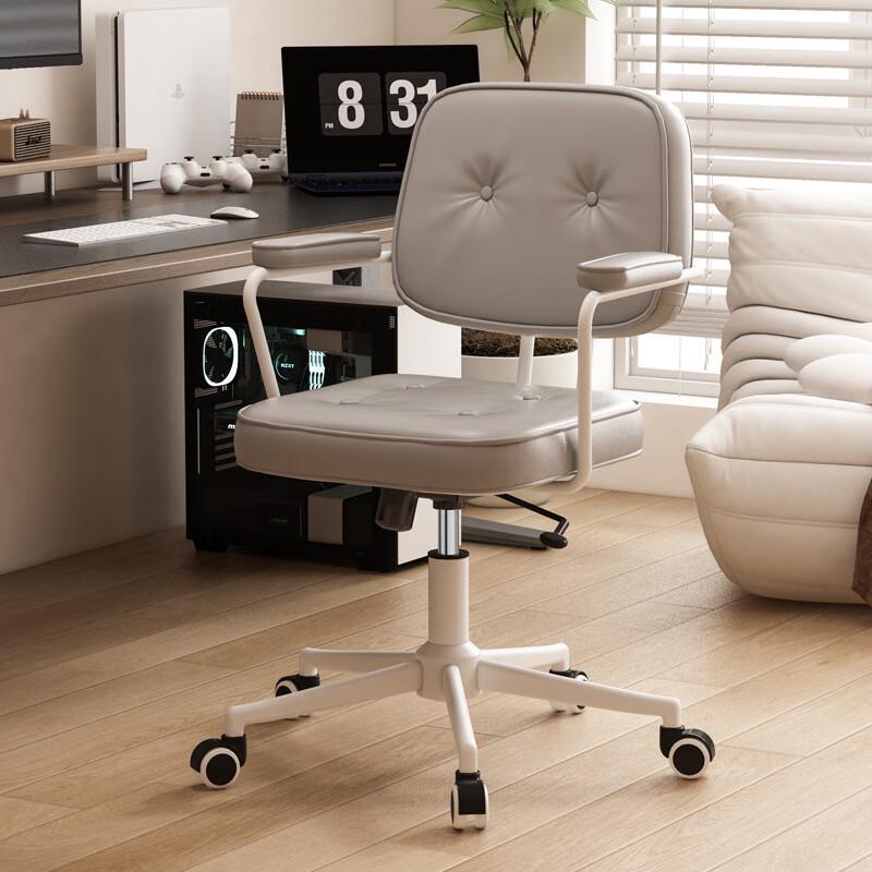 OEING Ergonomic Office Gaming Chair
