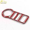 VV7 Headlight Control Decorative Frame Stainless Steel Adjustment Switch Button Trim Accessories