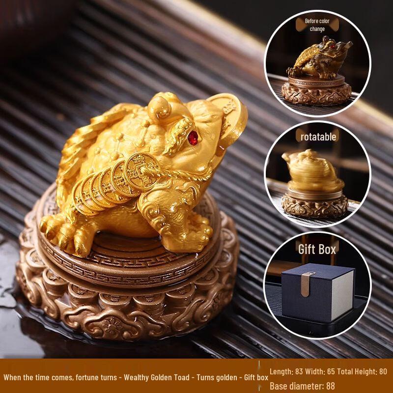 Меняющий цвет смоляной чайный питомец-предсказатель