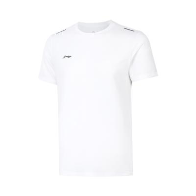 Einfacher Rundhals Pullover Sport Kurzarm T-Shirt Herren Oberteile Weiß ATSU551-1