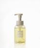 Zitronige Handseife Grapefruit   Mandarine 300ml