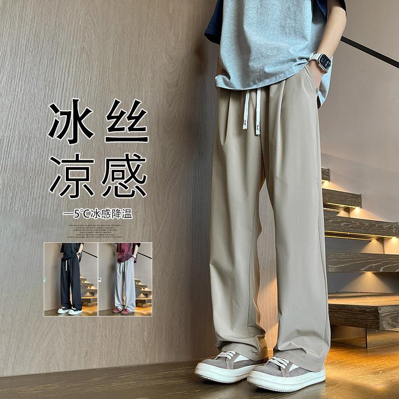 Men Cool Breathable Loose Straight Versatile Casual Thin Long Pants