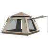 Automatic Portable Folding Camping Tent