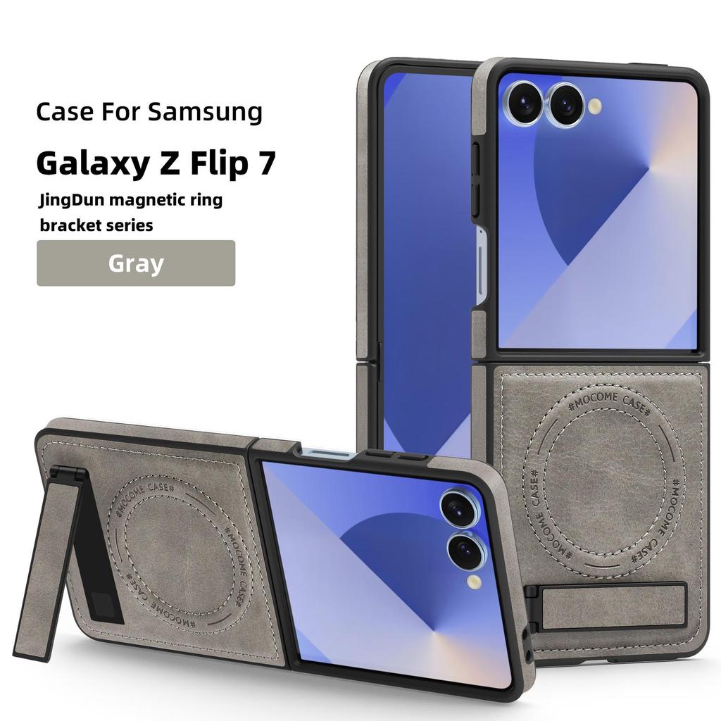 Samsung Z Flip7FE Magnetic Stand Crystal Shield Drop-proof Case
