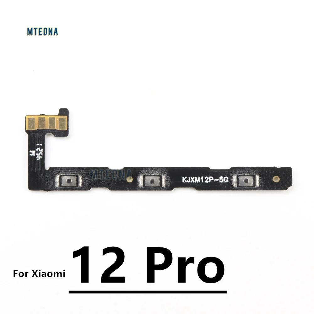 Side Button Switch Volume Key Power On Off Flex Cable Parts For Xiaomi Mi 12 10 10T 11 Lite Pro Ultra Note Poco M3 X3