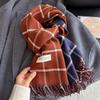 "New Autumn/Winter Nordic Houndstooth Scarf - British Versatile Double-Sided Tassel Plaid Shawl"