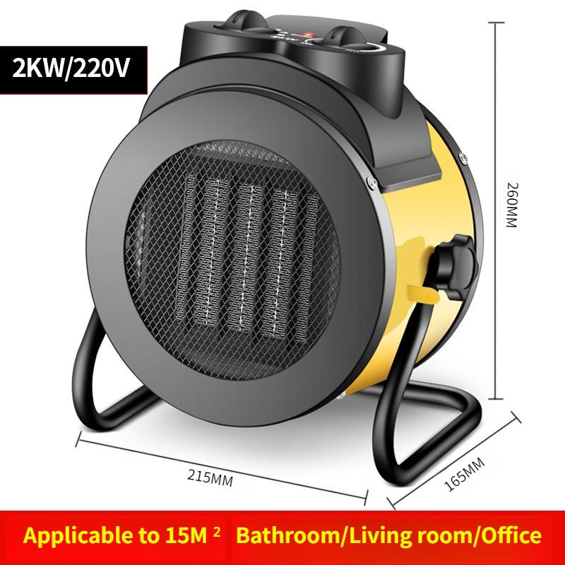 

Зимний бытовой электрический обогреватель Высокомощная настольная нагревательная машина Портативный энергосберегающий тепловентилятор