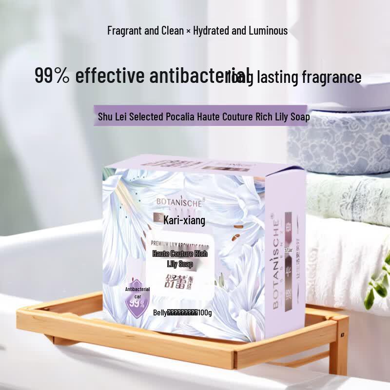 Sulei Bocalie Lily Scent Antibacterial Soap