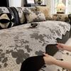Luxury Non-Slip Cat Scratch Resistant Chenille Sofa Cover All Season Universal Couch Protector