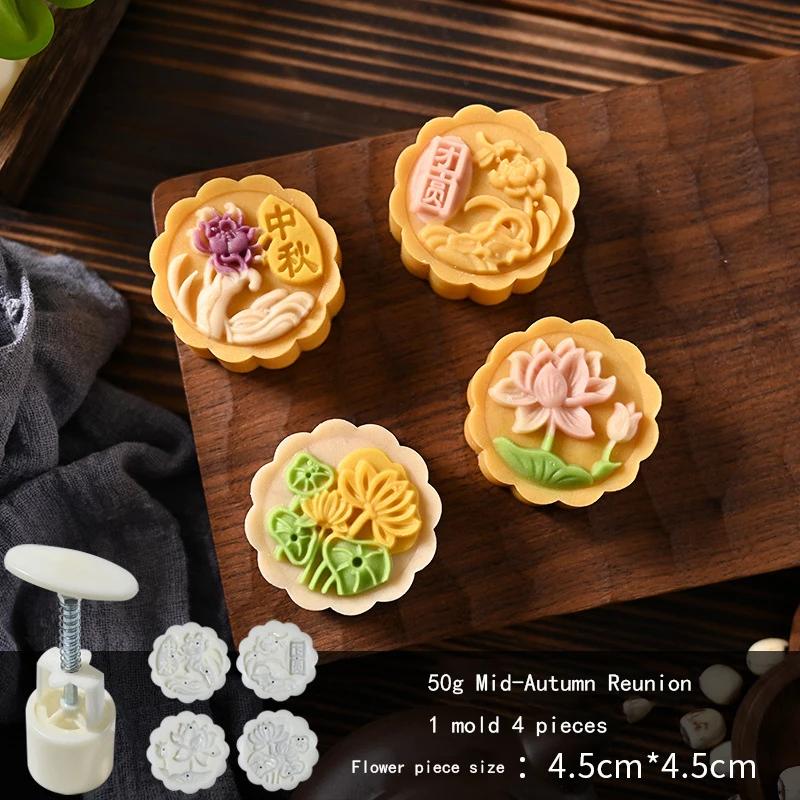 Flower Shaped Mooncake Mold Hand Press Stamp Fondant Moon Cake Decorating Tools Kitchen Cookie Cutter Pastry Baking Tool