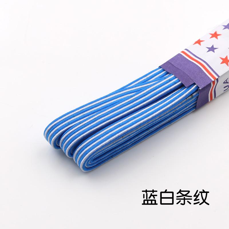 Elastic Band Accessories Are Durable, Elastic Rubber Band Wide Rubber Band, Double-Layer Multi-Color Thickened Waistband Elastic