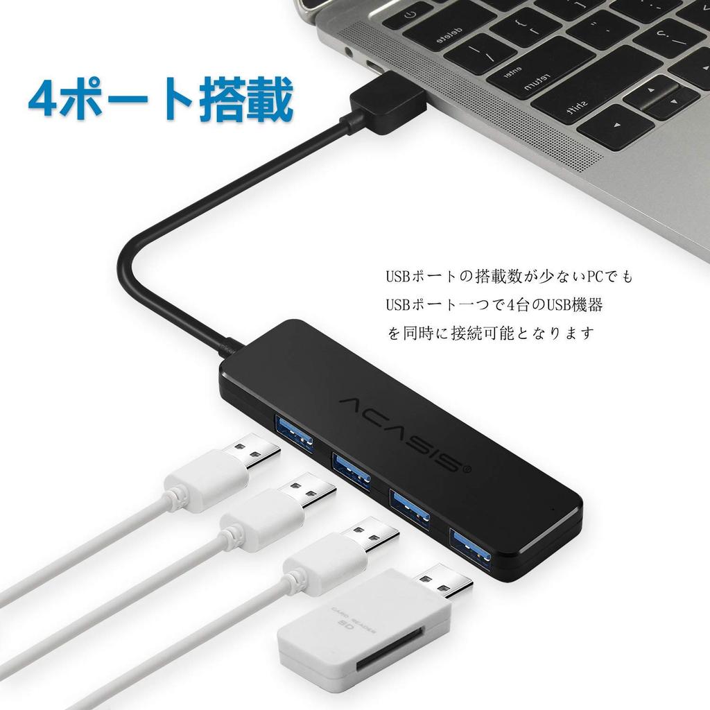 USB with MicroUSB Power Compatible with Windows and 4-Port 3.0 High-Speed Hub, 5Gbps, Supply, Bus-Powered, Mac, Black.
