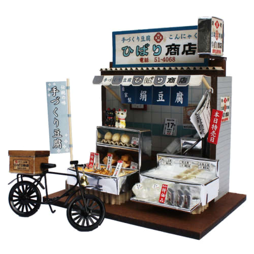 Billy Handmade Dollhouse Kit Nostalgic Market Kit Tofu Shop 8663