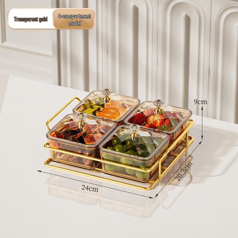 Light Luxury Divided Snack & Candy Box with Transparent Lid