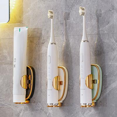 No-Drill Electric Toothbrush Holder Wall Mounted Stand for Toothbrushes Storage Without Punching, Convenient Bathroom Organizer Shelf