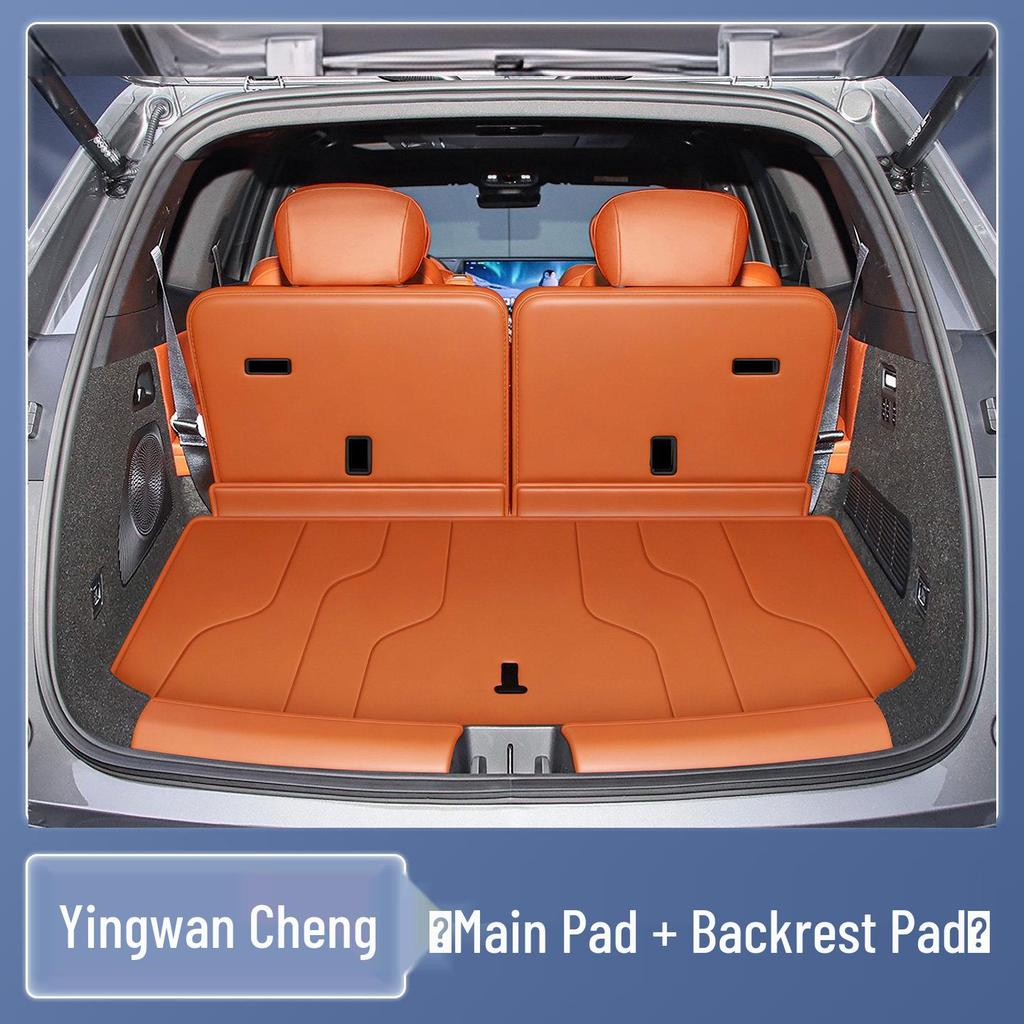 Galaxy M9 Full Surround Trunk Mat for 2026 Geely Car Interior Decoration