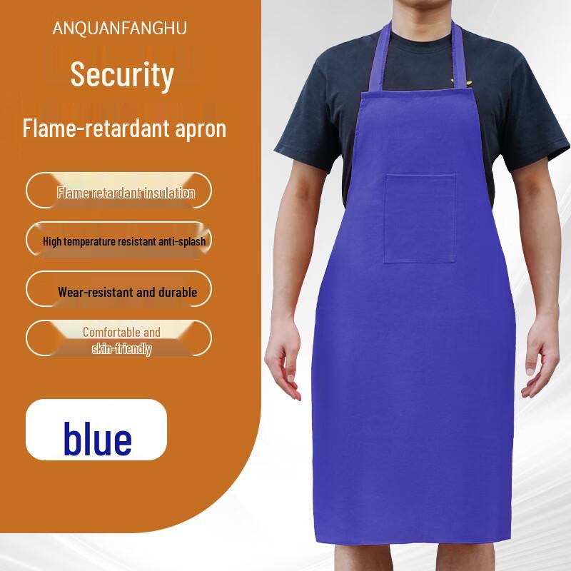 Fengzhi Flame Retardant Welding Apron