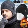 1 Piece of Men's Fleece Ear-protecting Knitted Hat and Scarf Set, Warm for Autumn and Winter, Suitable for Outdoor Commuting