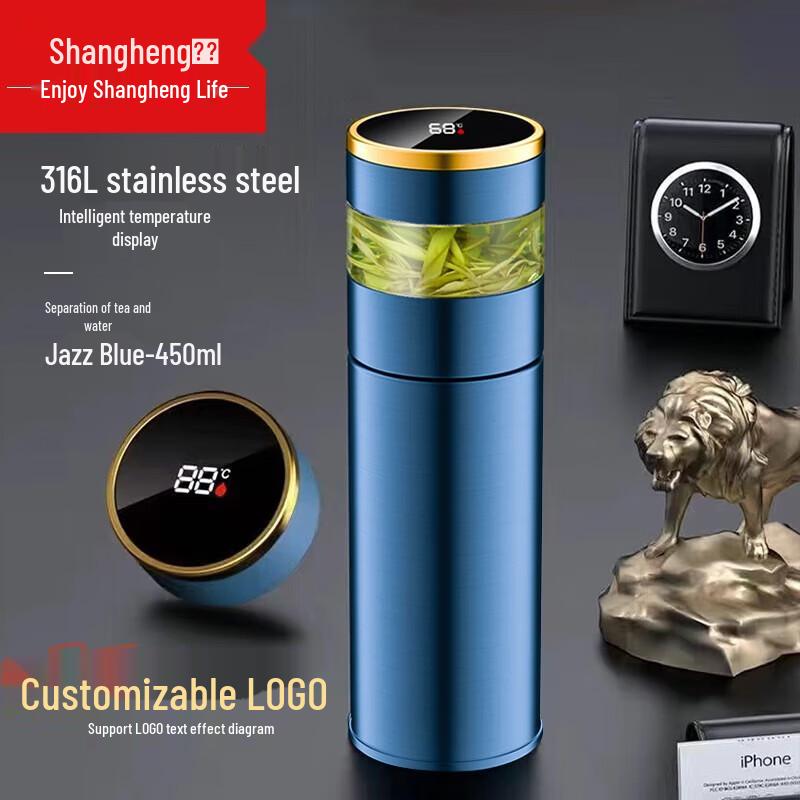 Shangheng 316 Stainless Steel Digital Display Thermos Cup