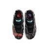 Nike Air More Uptempo 96 Maximum Volume Herren-Sneaker Schwarz Chile-Rot Gletscherblau DJ4633-010