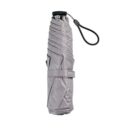 Folding 138g Parasol, Umbrella, Ultra-lightweight, (03 Mauve)