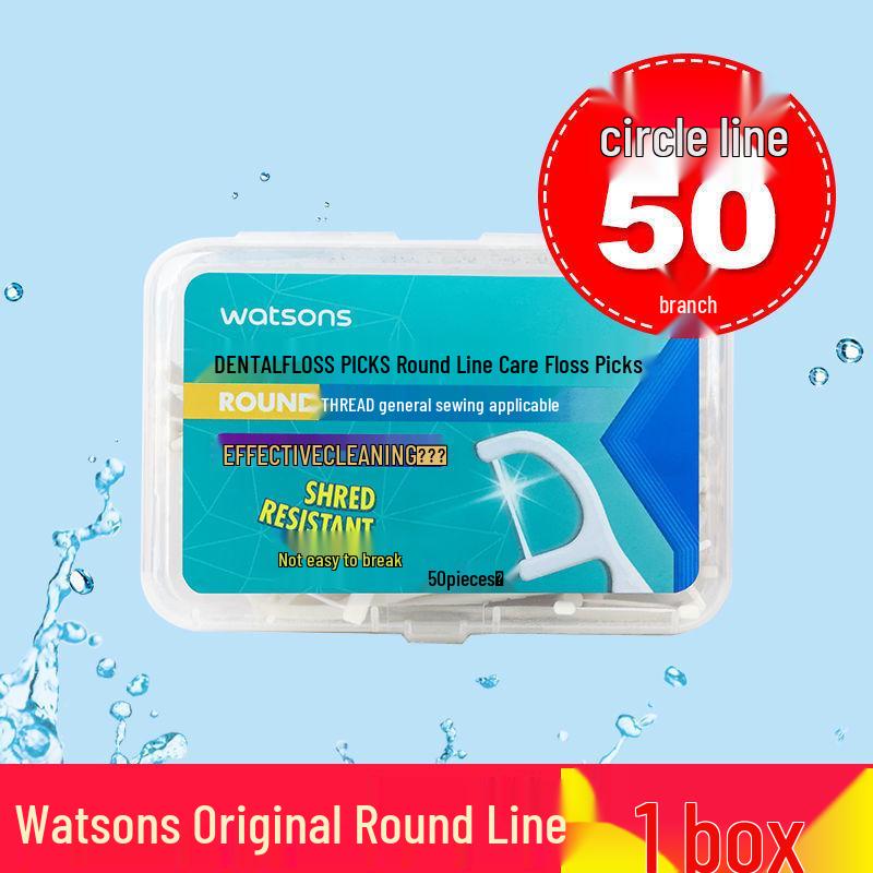 Одноразовые зубочистки-флосс с активированным углем, ультратонкие - Индивидуальная упаковка, Семейная упаковка для взрослых