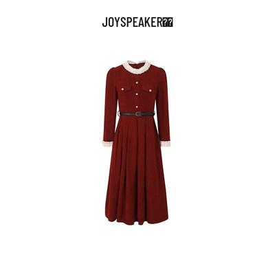JOY SPEAKER Women's Retro French Long Sleeve Slimming Dress
