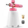 Foam Washer 1L Transparent Brass Nozzle 1.2mm R-02