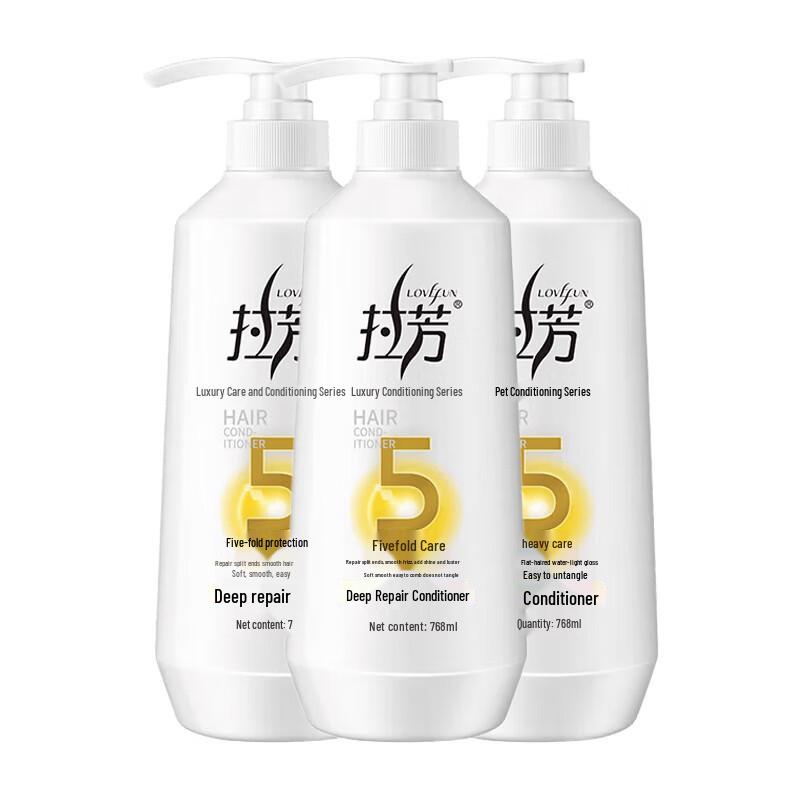 Lafang Deep Repair & Moisturizing Hair Conditioner Set