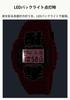 Wykonany w ekologicznym czerwonym kolorze [Casio] zegarek G-Shock, Japonia, wzór „Czerwona Latarnia”, materiały, DW-5600AKA-4JR, męski,