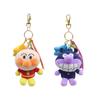 Cute And Soft Anpanman Bacteria Plush Keychain With Star Charm For Kids
