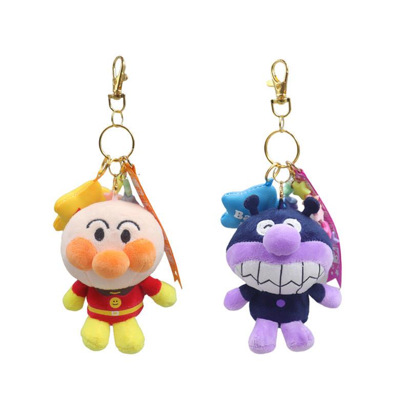 Cute And Soft Anpanman Bacteria Plush Keychain With Star Charm For Kids