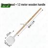 Stainless Steel Large Wok Spatula