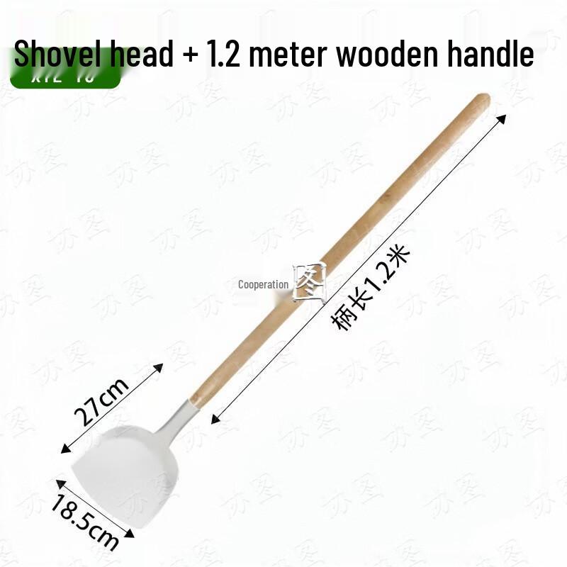 Stainless Steel Large Wok Spatula