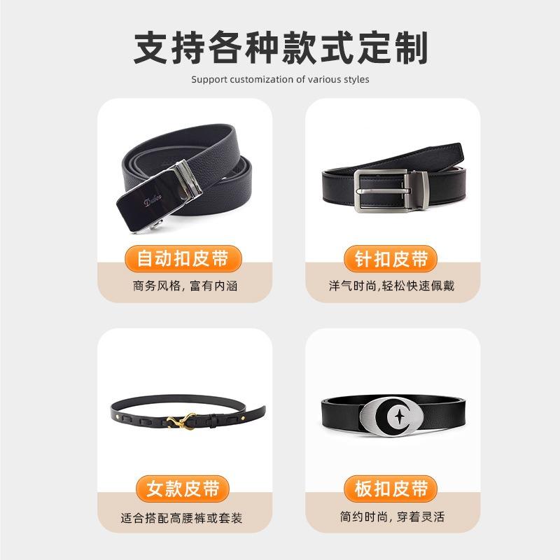 utumn and winter new leather oval buckle belt decoration high-end retro eans belt women