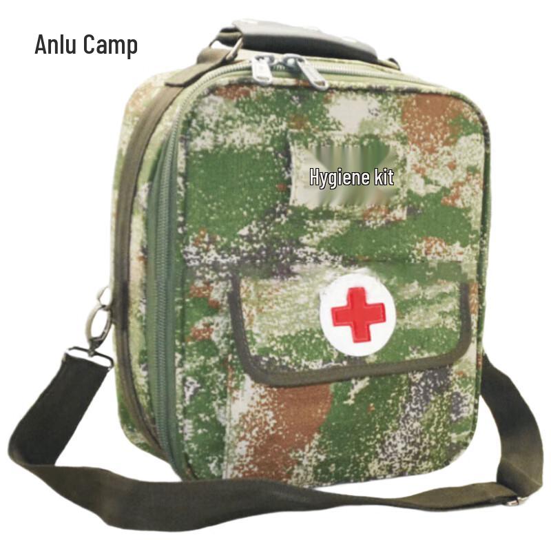 Anluying Outdoor Emergency First Aid Bag