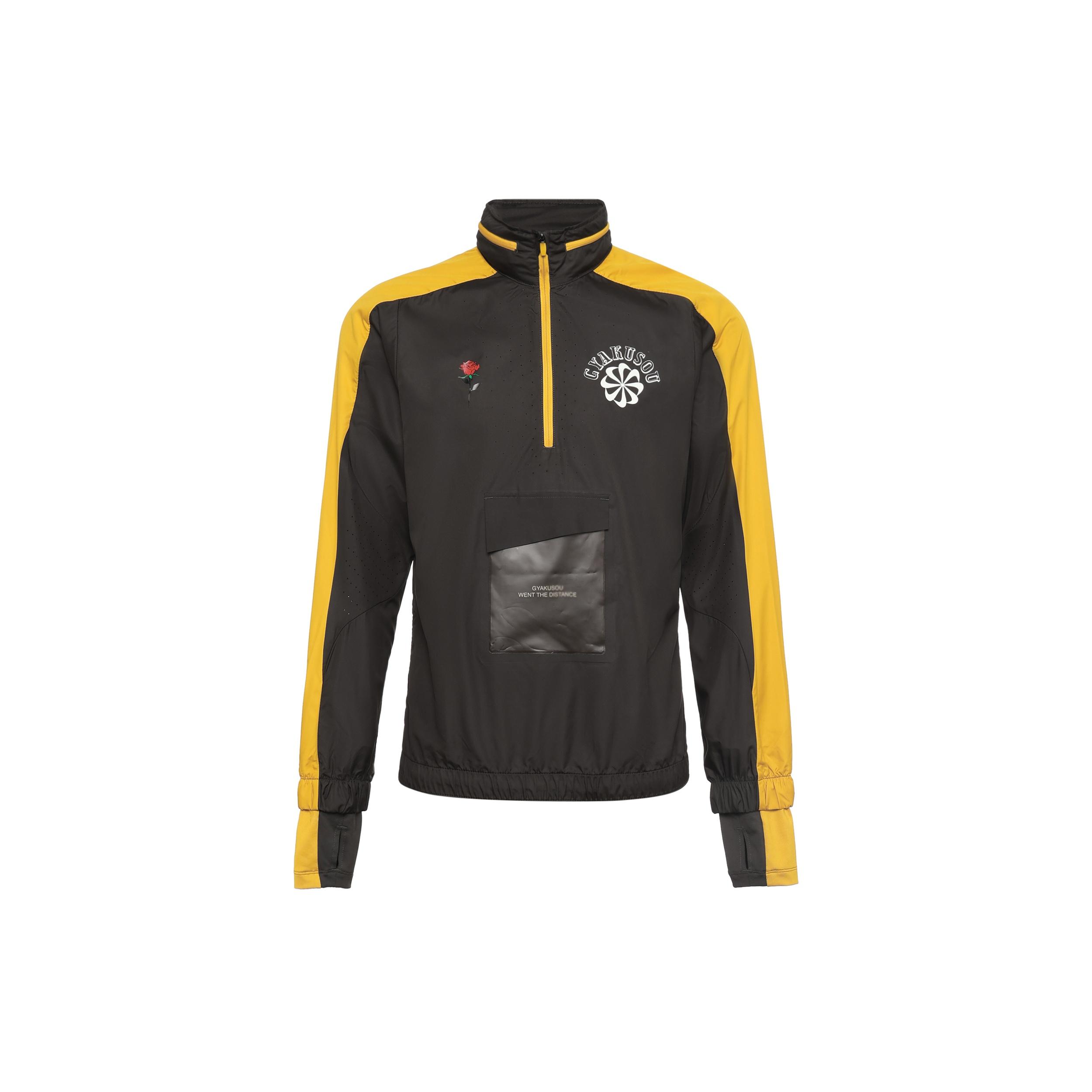 Nike Lab x Gyakusou Half Zip Hooded Top Dark Yellow Men s CD7108-274 M