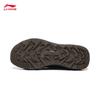 Li-Ning Men's Casual Sports Sandals AHLW017
