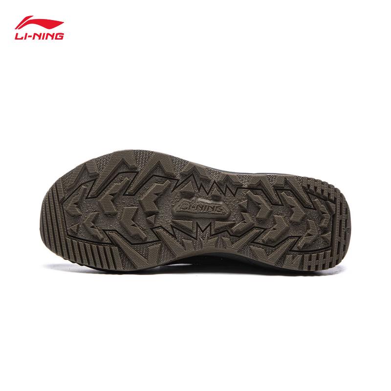 Li-Ning Men's Casual Sports Sandals AHLW017