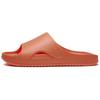 Li Ning Gummi-Sohle EVA Leise Badeschuhe Herren Orange AGAS029-2
