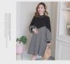 Spring Maternity Velvet Skirt & Top Set: Stylish, Warm, Concealed Pregnancy Wear for Autumn/Winter