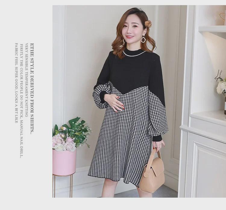 Spring Maternity Velvet Skirt & Top Set: Stylish, Warm, Concealed Pregnancy Wear for Autumn/Winter