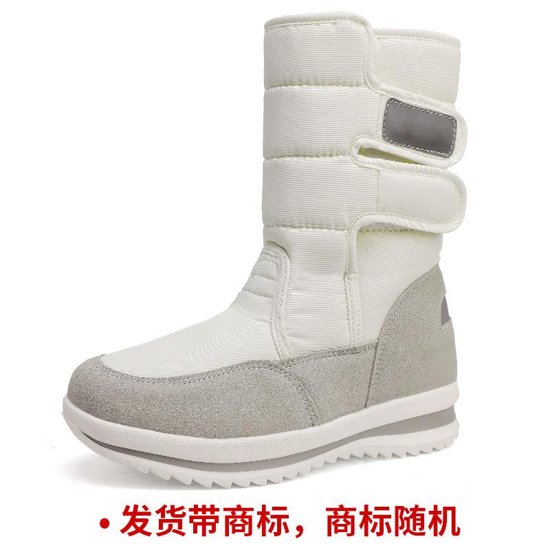 

2025 новые большие размеры утолщенные зимние сапоги женские повседневные хлопковые туфли нескользящие и водоотталкивающие белые высокие зимние сапоги 42
