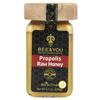 Propolis Raw Honey, 6.7 Oz (190 G)