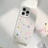 Colorful Stars Case for iPhone 17 iPhone 17 Pro Max