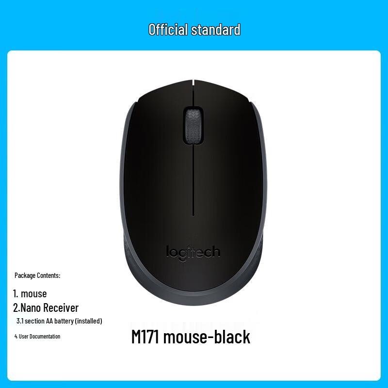 

Logitech M171 Wireless Mouse