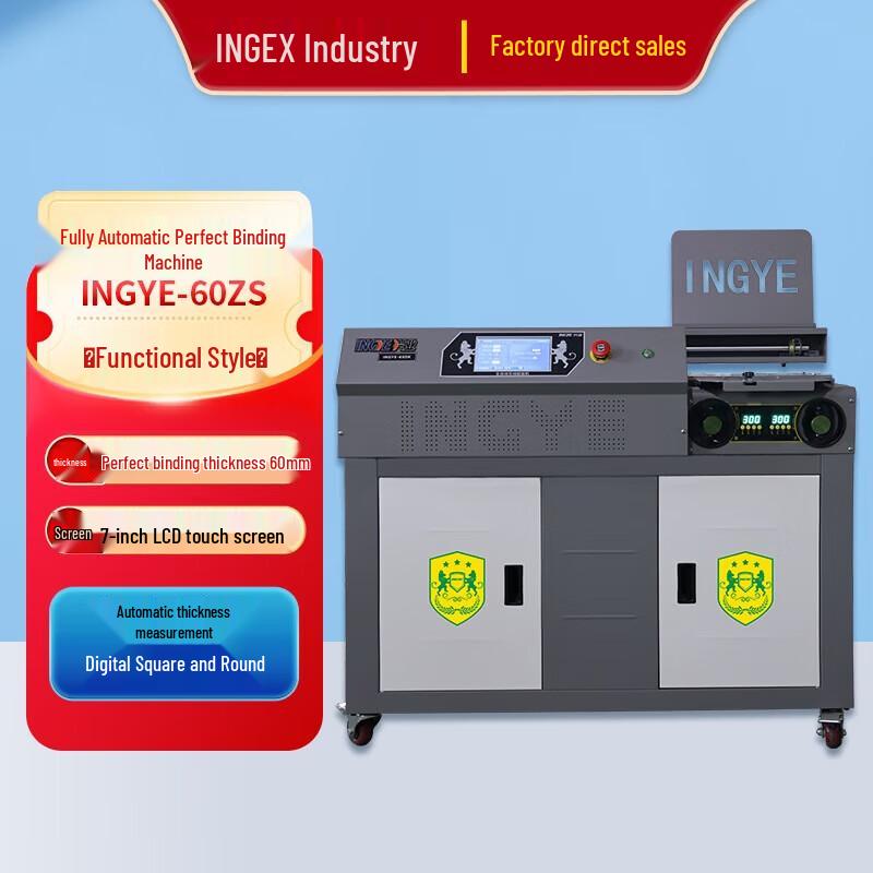 INGYE Automatic Perfect Binding Machine with Paper Cutter