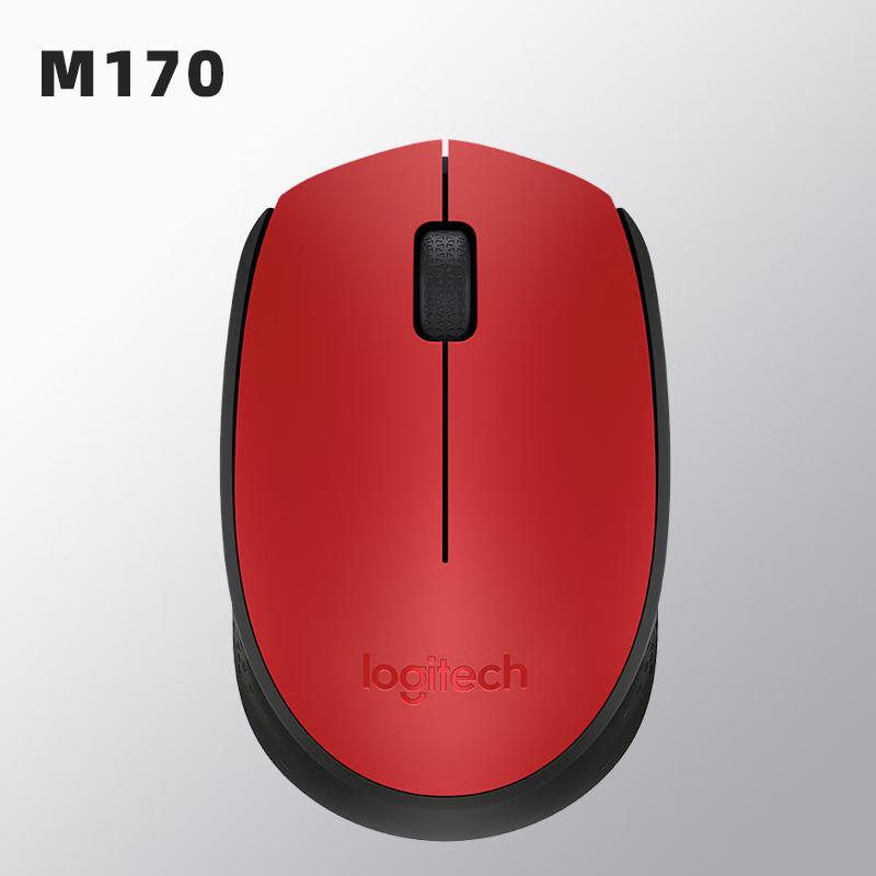 

Logitech M170 Wireless Mouse