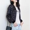Korean-Style Women's Baseball Jackets: Fashionable, Versatile, and Zippered Long-Sleeve for Spring and Autumn.
